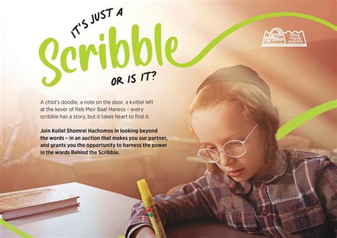 kollel shomrei hachomos donate|Behind The Scribble: Kollel Shomrei Hachomos’ Auction.